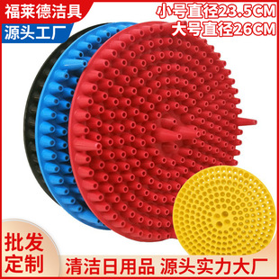 洗车隔离网漏斗洗车桶沙石过滤网洗车砂石卫士汽车用品洗车店工具