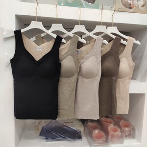 蚕丝羊毛乳胶棉无痕暖宫保暖背心女士艾秀娜8553内衣加绒吊带上衣