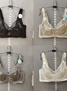 超薄款内衣女大胸显小兔耳朵聚拢软钢圈收副乳防下垂文胸6987CDE