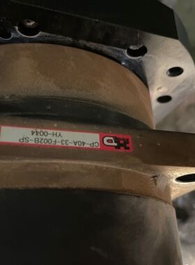 HD减速机CP-40A-33-F002B-SP