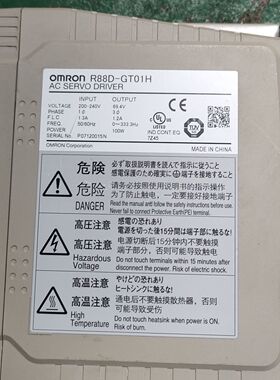 欧姆龙驱动器R88D-GN08H-ML2/R88D-GT01H