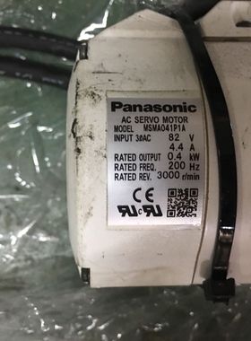 松下伺服电机MSMA041P1A 现货 专业销售维修一体化