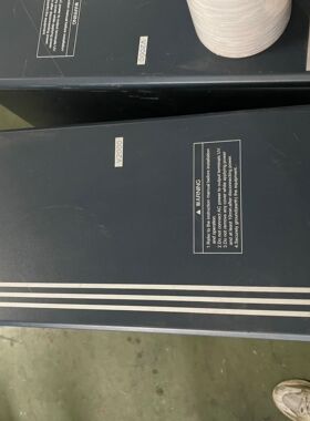 V2000海柯变频器德国HCC