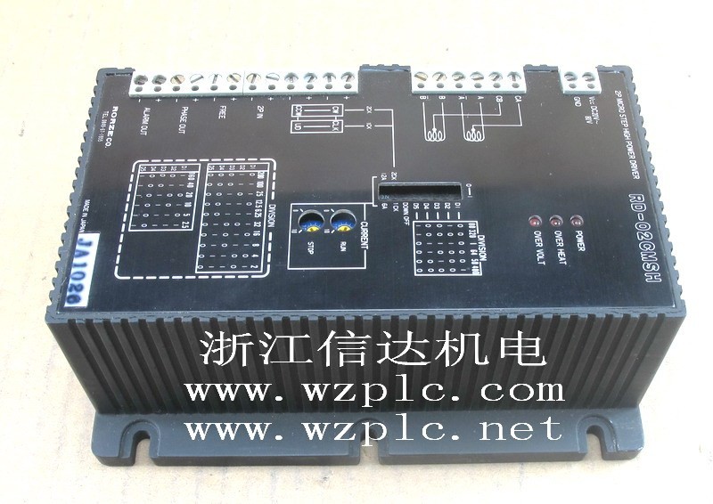 步进电机驱动器RD-02CMSHRORZE