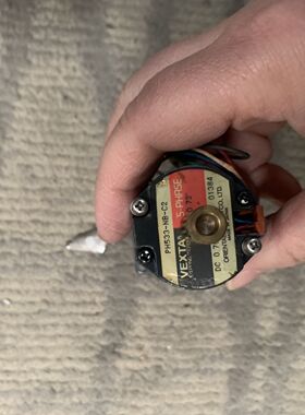 PH533-NB-C2   东方步进电机 VEXTA