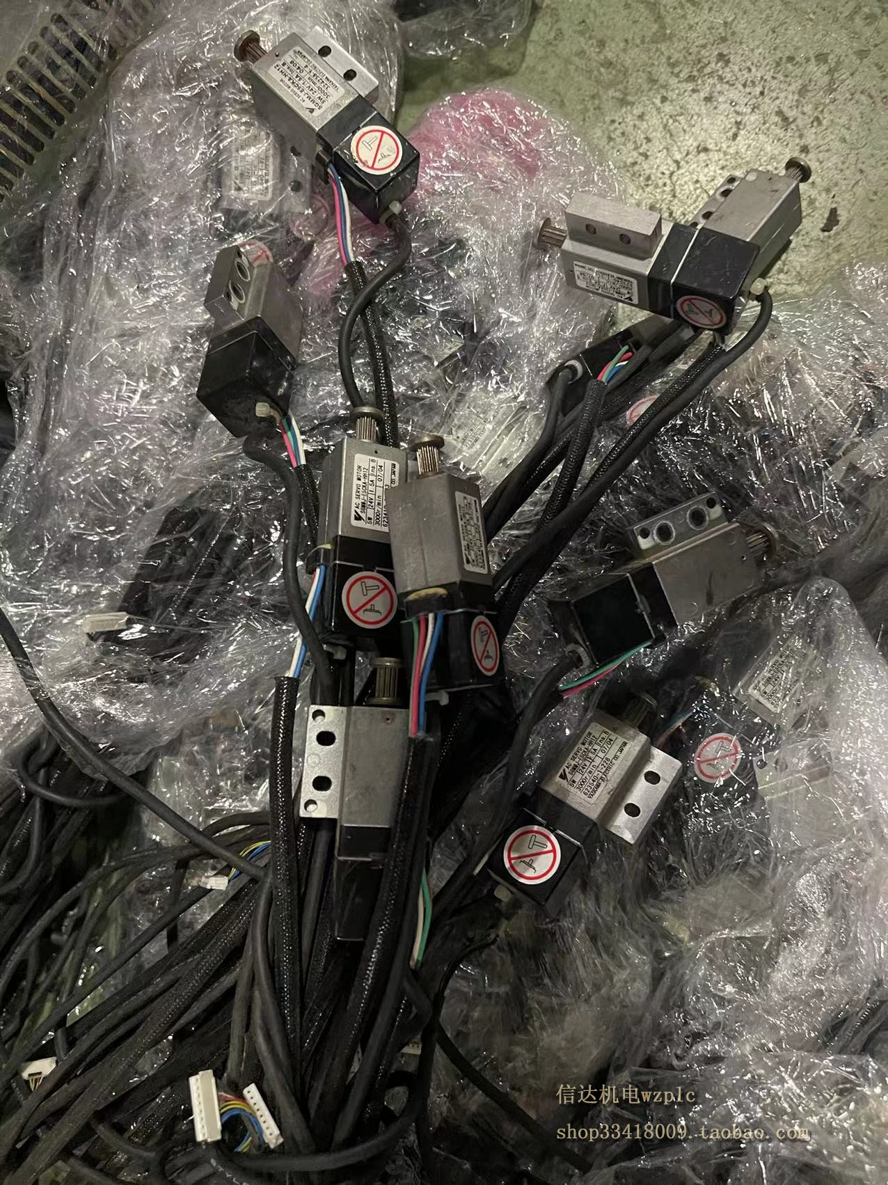 SGMJJ-E5CKA-HH12安川贴片机电机