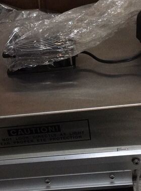 CON-TROL-CURE控制台柜