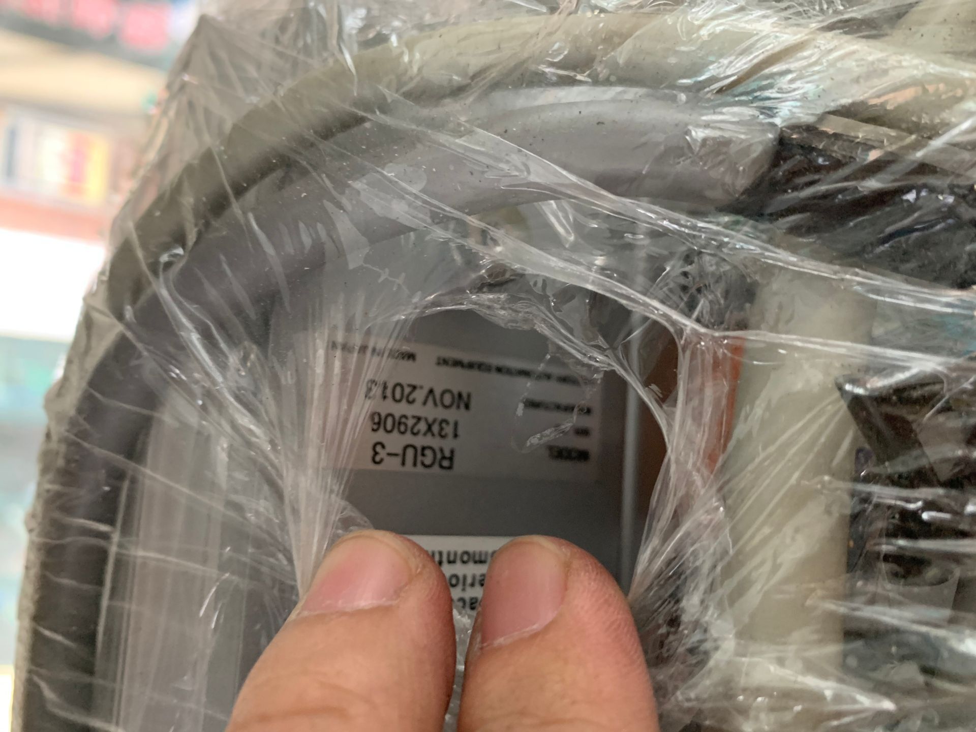 控制柜RCX240雅马哈RCX240