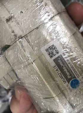MSM021A1E 松下伺服电机 测试包好 现货 专业销售维修一体化
