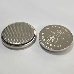 菜鸟溪鸟多多灯条GP超霸纽扣电池CR2450多多兔喜驿站自助取件标签