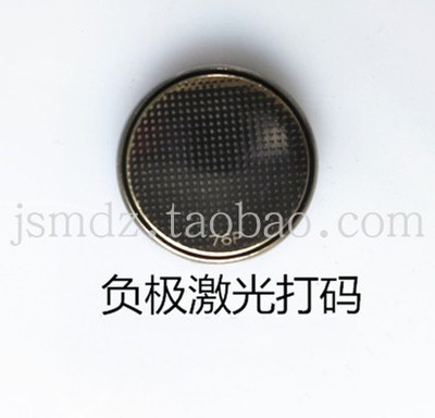 高容量CR20323V纽扣电池汽车钥匙适用于东芝锂电池主板遥控蓝牙卡