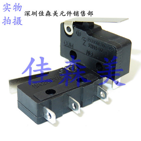 KW11-3Z (JL024) 5A 250V TIAIHUA 鼠标 微动开关 行程开关