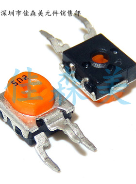 WH06-2C可调电阻电位器 立式 EVDN2AA B103 1K/2K/5K/10K/20K/50K