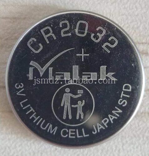 CR2032malak迈洛克纽扣电池3v