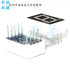 高亮红色 0.5英寸  1位 5011AH 5011AS 共阴红色 LED数码管