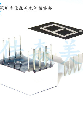 高亮红色 0.5英寸  1位 5011AH 5011AS 共阴红色 LED数码管