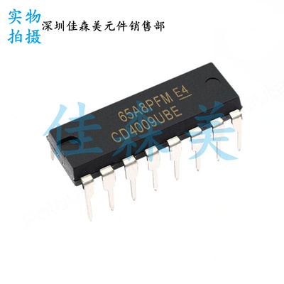 全新原装正品 CD4009UBE CD4009 CD4009BE DIP16 逆变器/缓冲器