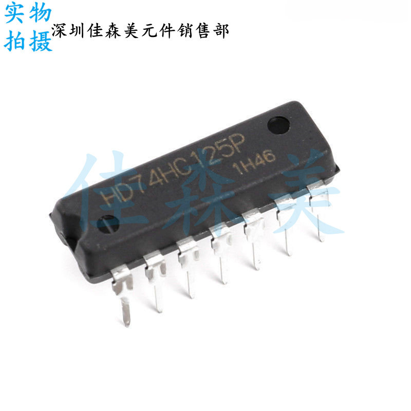 SN74HC125N 德洲/日立 HD74HC125P DIP-14 原装进口 全新正品