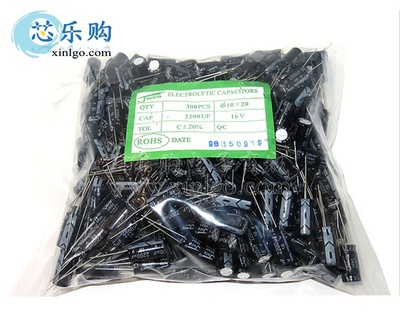 优质 直插 铝电解电容 16V2200UF 体积;10*20MM 一包300个/60元