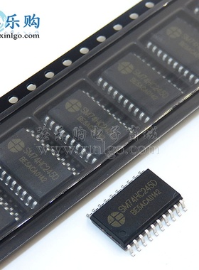 SM74HC245D 74HC245 SOP20 7.2宽体 贴片 明微IC 逻辑芯片 原装