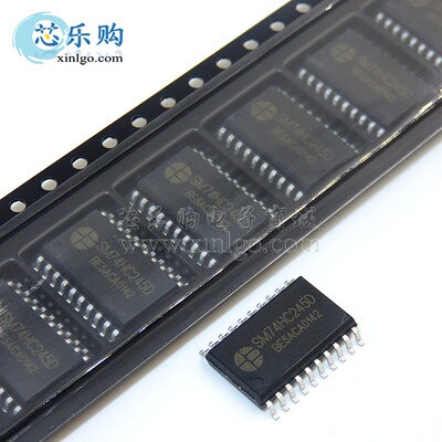 SM74HC245D 74HC245 SOP20 7.2宽体 贴片 明微IC 逻辑芯片 原装