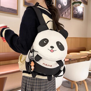 妈咪包旅行留念大熊猫书包可爱儿童双肩包少女大学生小型轻便背包