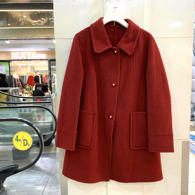 依米莎25C038 时尚翻领单排扣大口袋休闲A字中长双面羊毛大衣冬装
