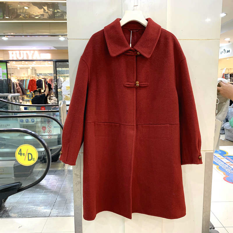 依米莎25C036 钉珠两粒盘扣翻领休闲宽松减龄中长双面羊毛大衣冬