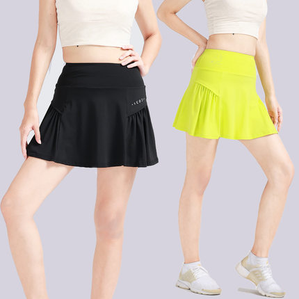 women ladies workout yoga sport fitness skirt tennis elastic