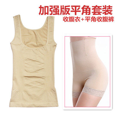 Corset amincissant en coton - Ref 689168 Image 4