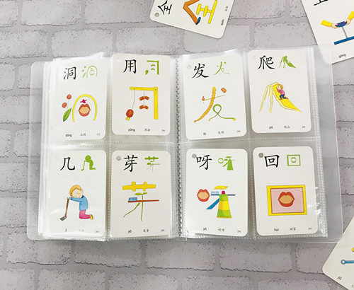 包邮插页式四寸160张微信相册本