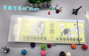 包邮现货应援横幅手幅收藏收集袋册偶像练习生明星周边手幅收纳册
