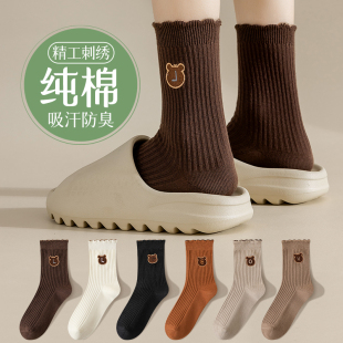 卡通刺绣100%正品 全棉吸汗长袜 春秋纯棉中筒袜子女士防臭透气冬季