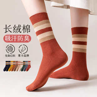秋冬女士100%透气棉袜堆堆袜子防臭吸汗抑菌中筒春季 条纹复古长袜