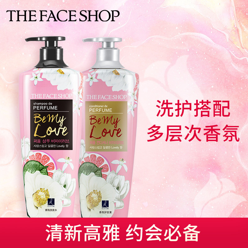 菲诗小铺洗发水护发素套装香水型洗头膏露液男女官方正品400ml*2在类目 洗护清洁剂/卫生巾/纸/香薰, 洗发沐浴/个人清洁, 头发清洁/护理/造型, 洗发水中 - 来自Buy2taobao.com提供专业的淘宝代购服务