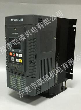 泰矽Taisee电力调整器 T6-5-4-050ZP T6系列调整器