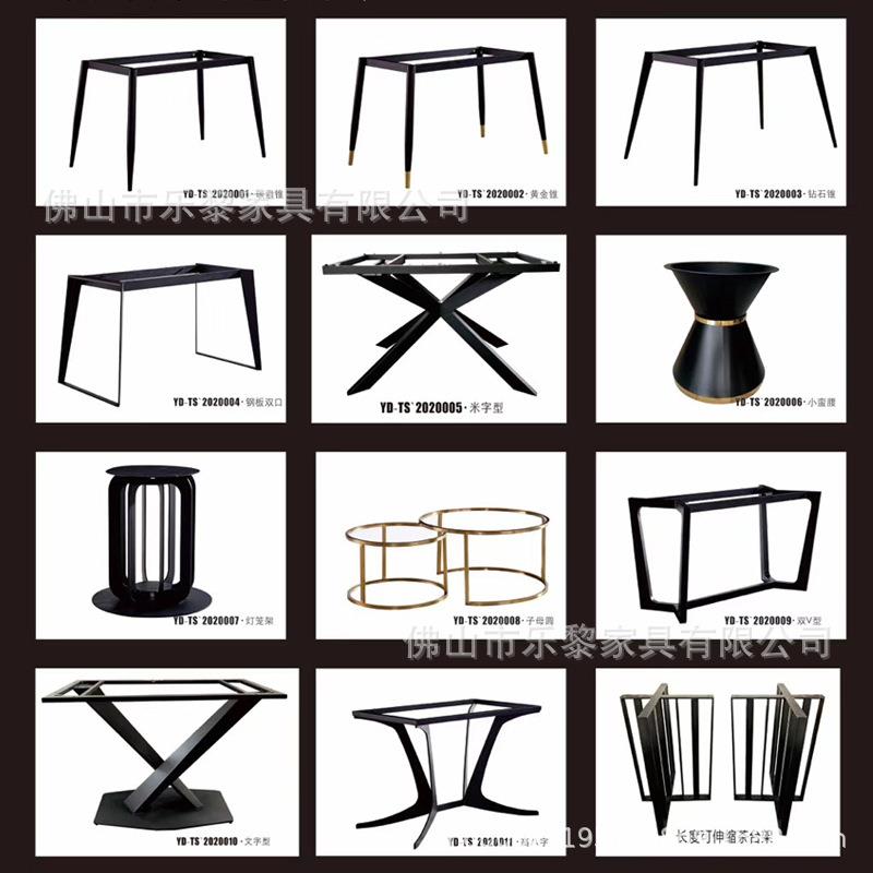 岩板餐桌脚不锈钢支架中西餐厅大理石茶几台桌腿铁艺底座轻奢风