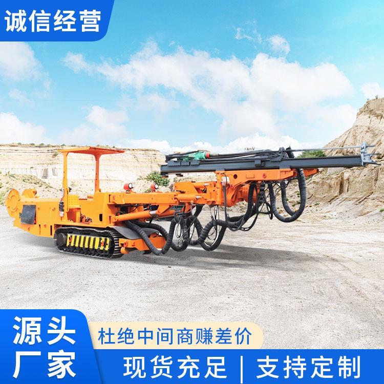 CMM1-10煤矿用液压锚杆钻车现货采购CMM1-10液压锚杆钻车