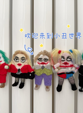 小丑Joker 希斯莱杰 Gaga 亚瑟 哈利 莱托 杰罗姆/冰箱贴