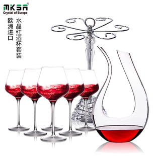 包邮 MKSA波尔多水晶红酒杯葡萄酒杯架醒酒器 豪华8件套