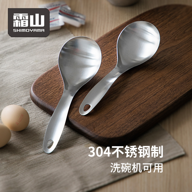 304不锈钢分餐勺家用加深分菜勺