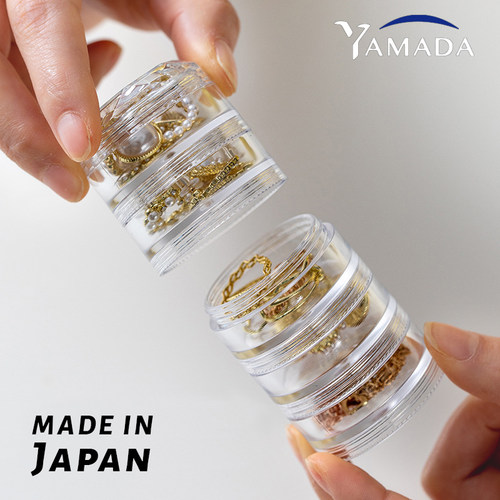 耳饰耳钉收纳盒迷你便携式首饰盒