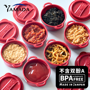 咸菜盒迷你冷冻分装盒食品级塑料密封保鲜盒剩菜冰箱收纳盒食品盒