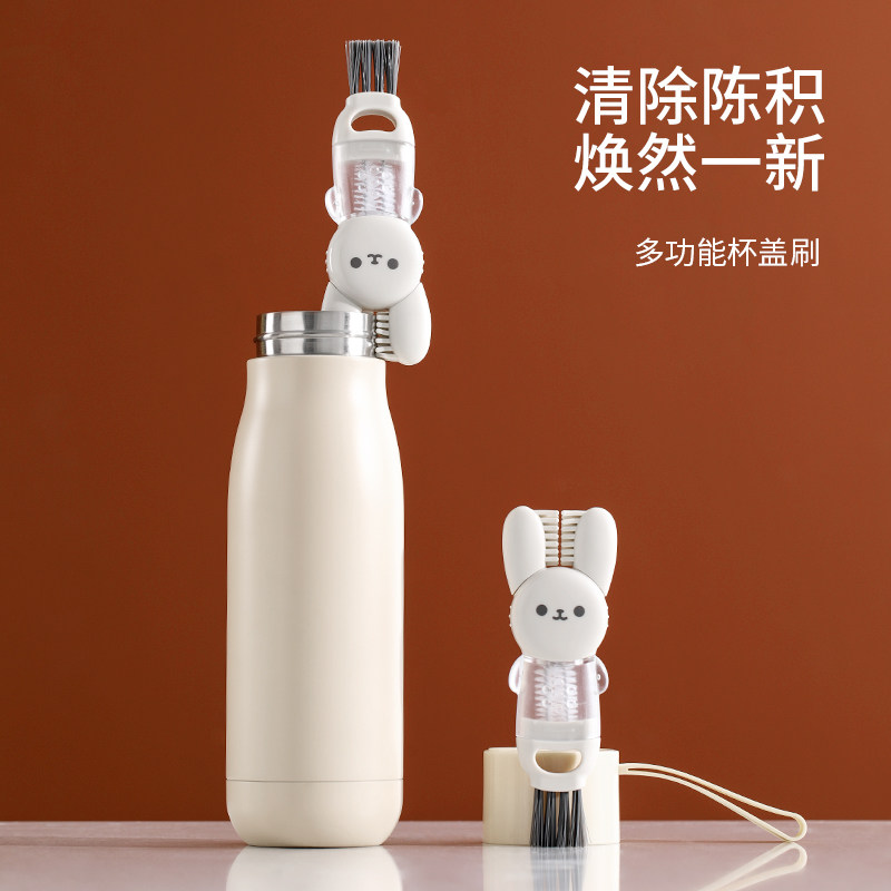 FaSoLa四合一杯刷便携式保温杯水杯杯盖刷子家用洗杯子缝隙清洁刷,家庭/个人清洁工具,杯刷/瓶刷,淘宝优惠券,粉丝福利购,淘宝优惠卷