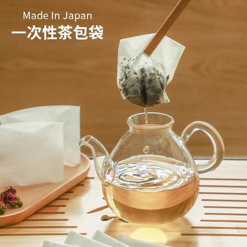 一次性过滤茶包袋食品级泡茶神器