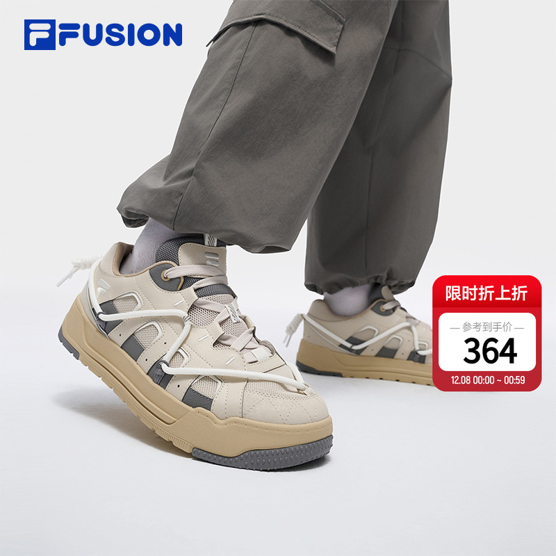 FILAFUSION斐乐潮牌滑板鞋