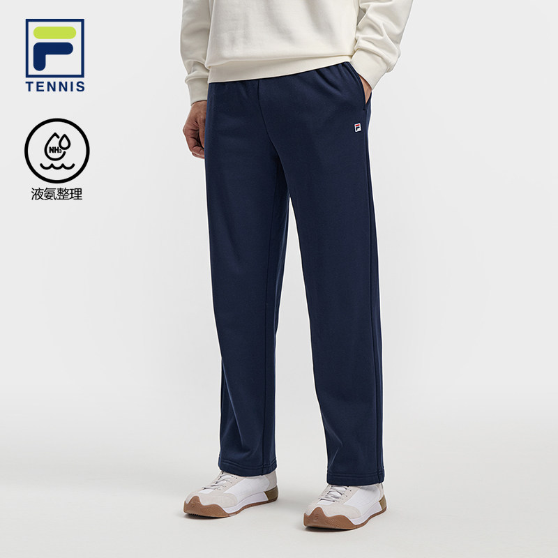 FILA 斐乐官方男士针织长裤2026春季新款网球运动宽松加绒直筒裤,运动服/休闲服装,运动长裤,淘宝优惠券,粉丝福利购,淘宝优惠卷