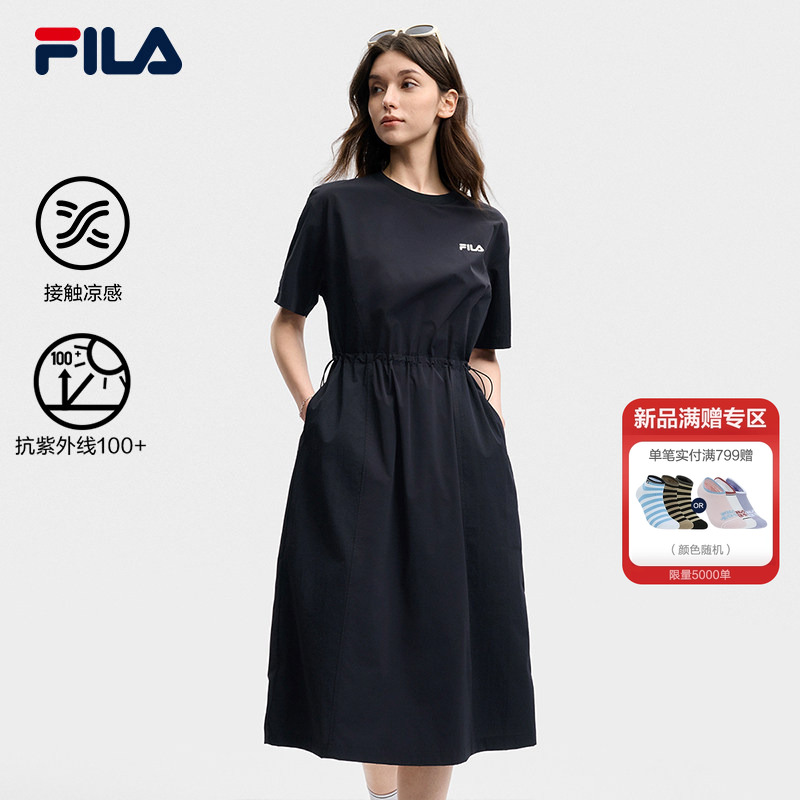 FILA 斐乐官方女子梭织连衣裙2026夏季新款防晒凉感宽松收腰裙子