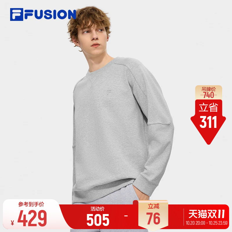 FILA FUSION斐乐潮牌男子套头卫衣2025冬季新款休闲宽松针织上衣
