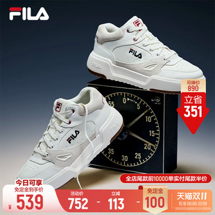 斐乐中帮板鞋丨FILA小白鞋26冬季新款男子百搭复古休闲美式运动鞋